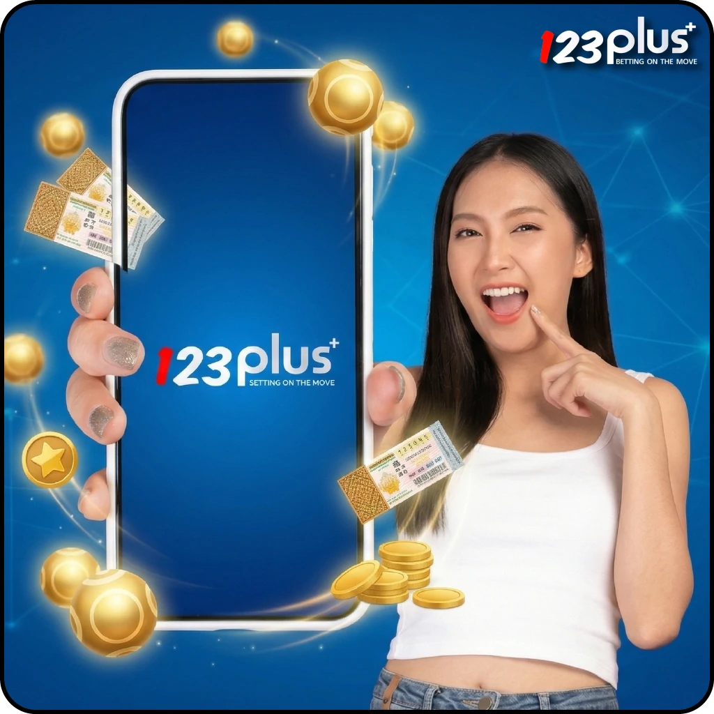 123plus huay ซื้อหวยออนไลน์ง่ายๆ กับ 123plus บนมือถือ